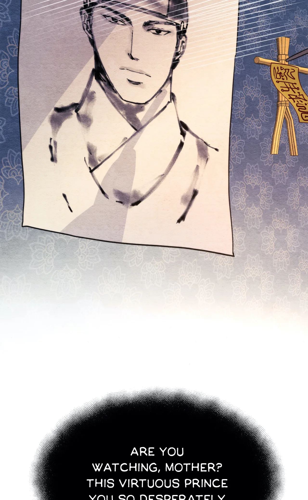 Wild Eyes chapter 60 page 58