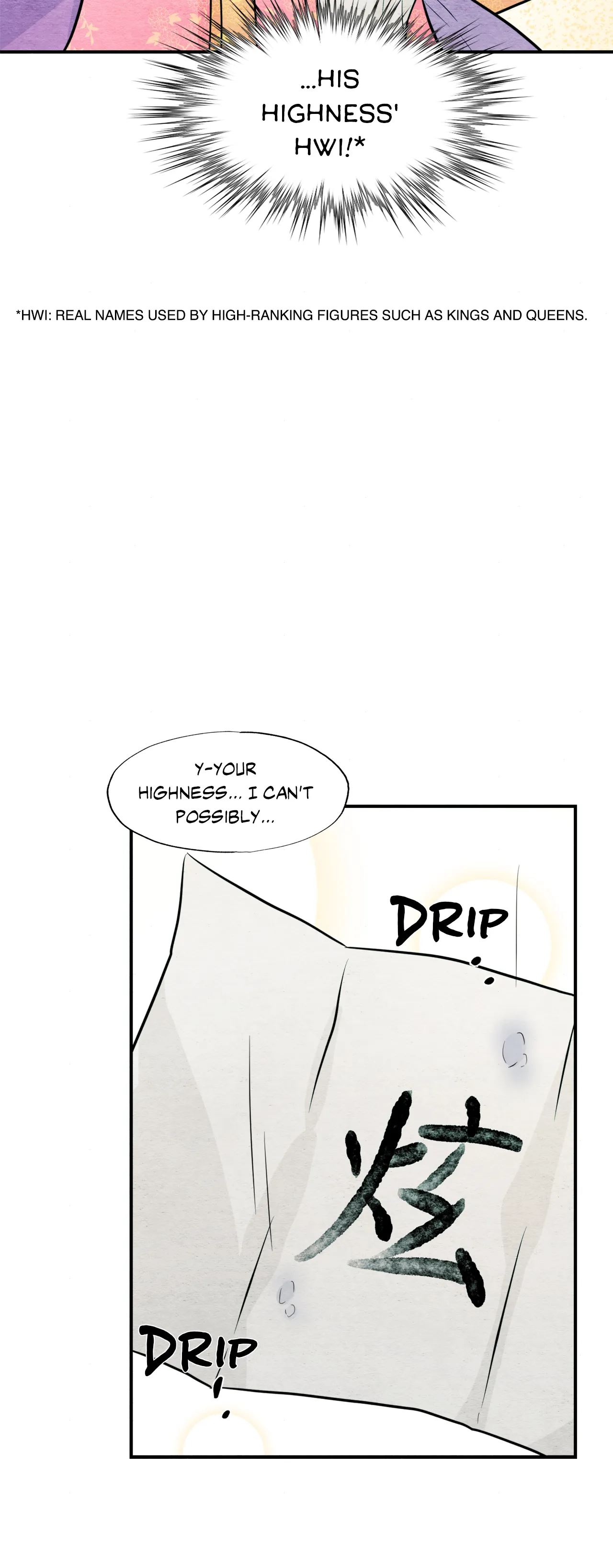 Wild Eyes chapter 65 page 60