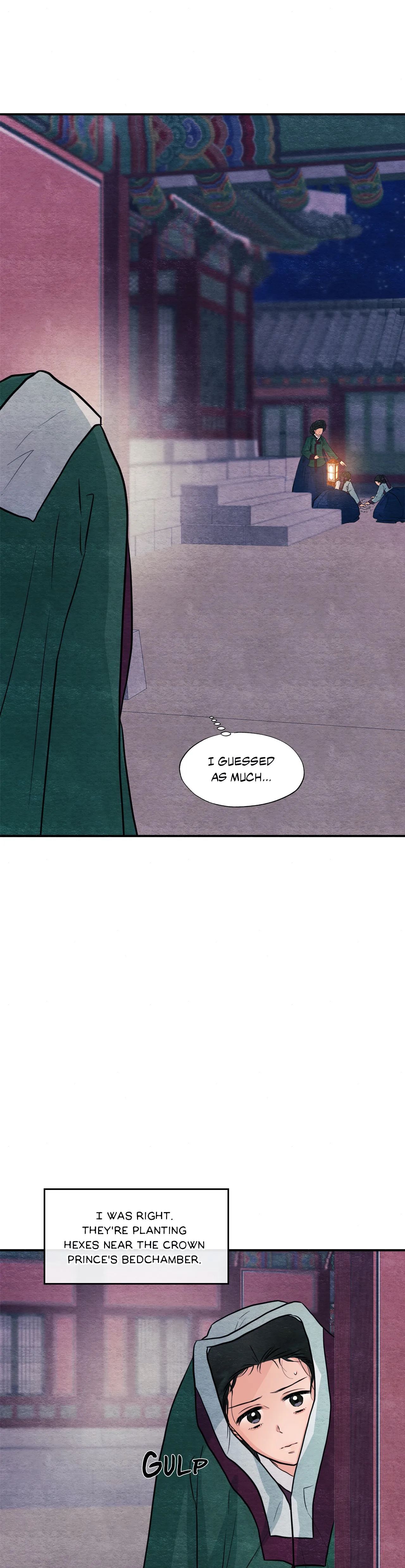 Wild Eyes chapter 68 page 20