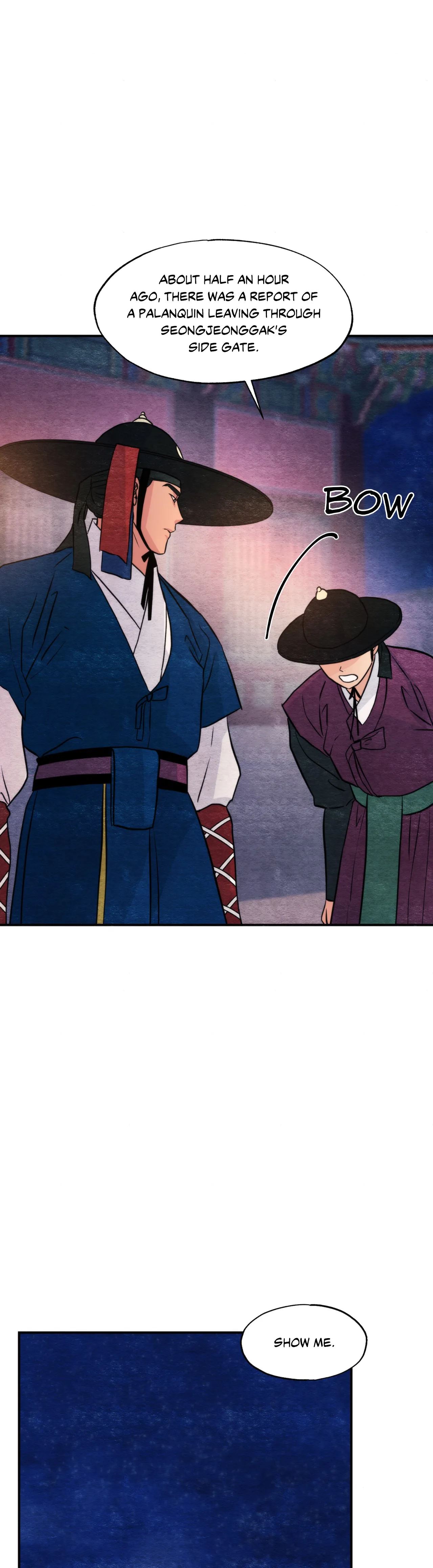 Wild Eyes chapter 69 page 4