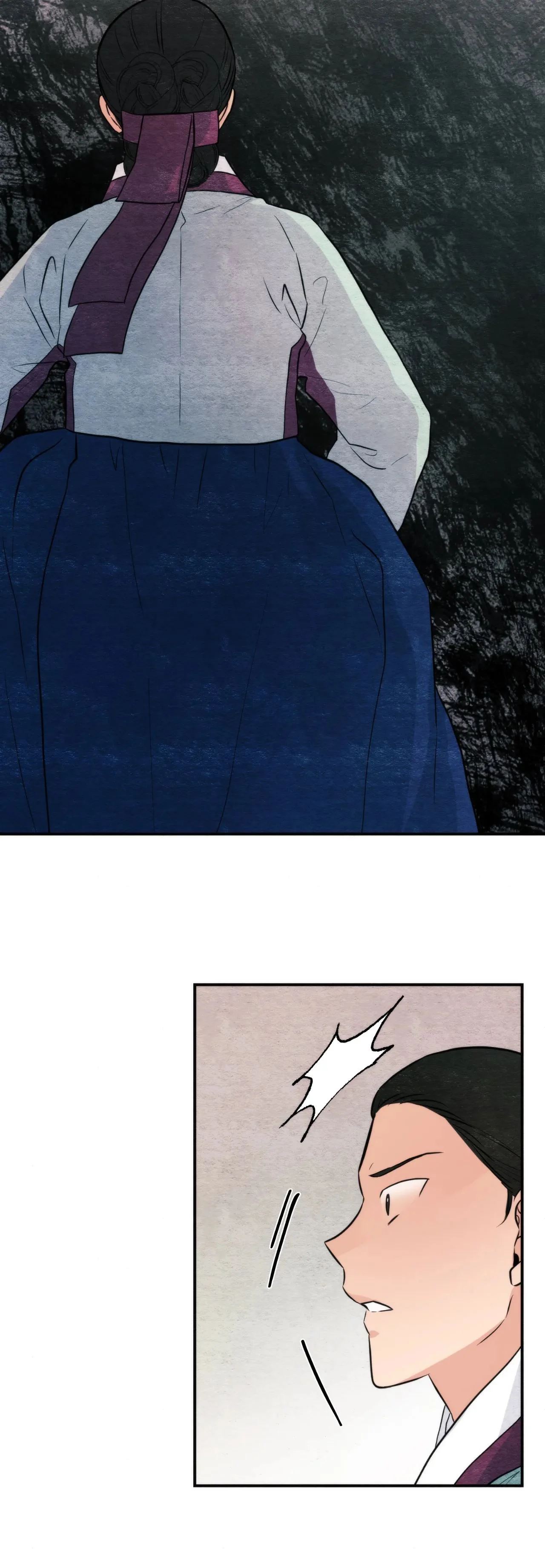 Wild Eyes chapter 69 page 10
