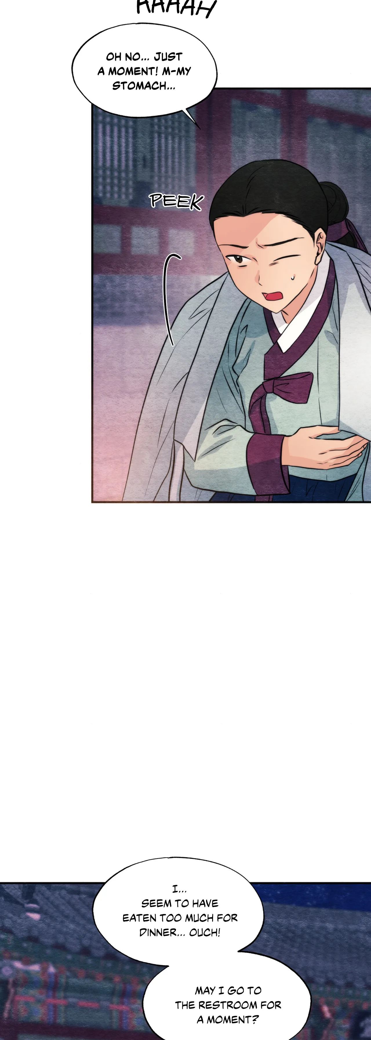 Wild Eyes chapter 69 page 12