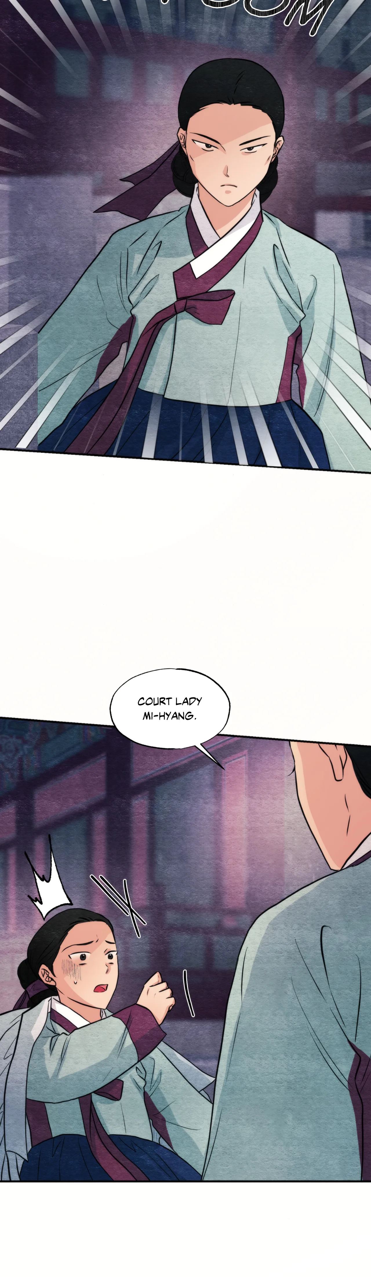 Wild Eyes chapter 69 page 17