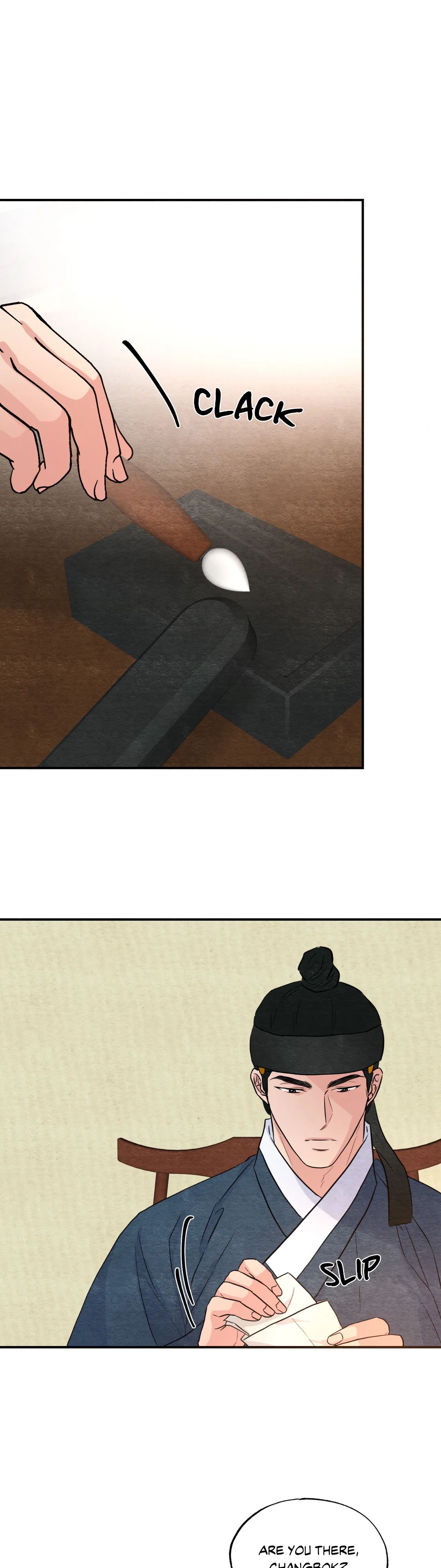 Wild Eyes chapter 72 page 5