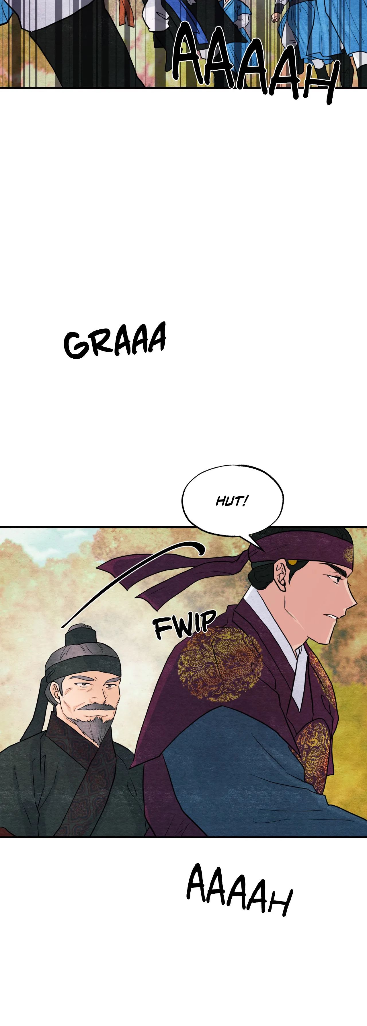 Wild Eyes chapter 72 page 20