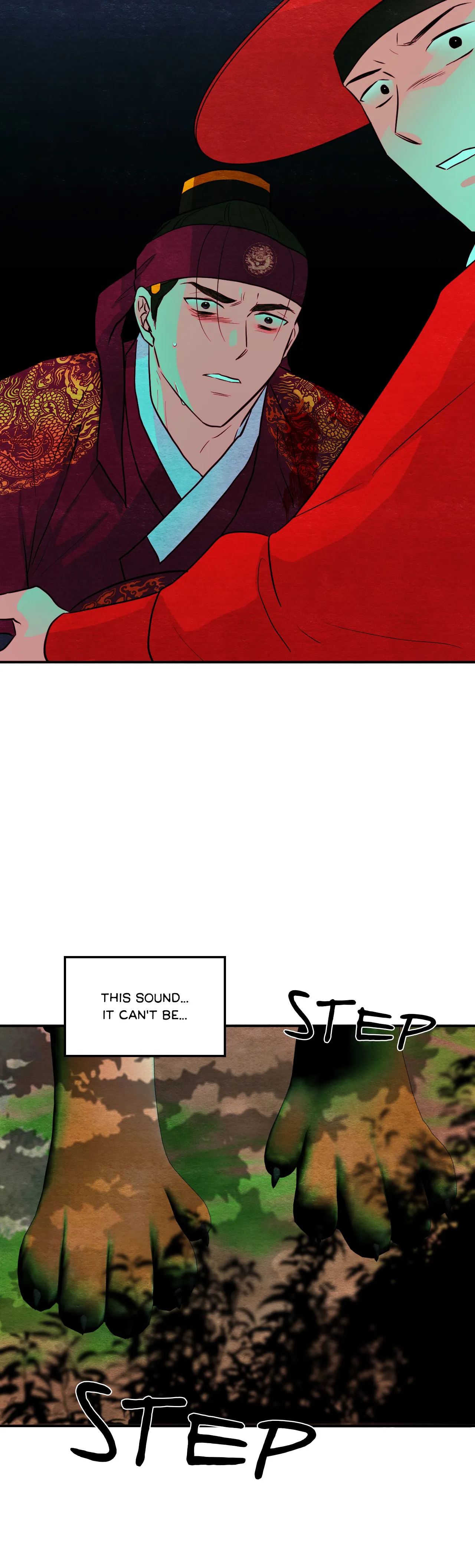 Wild Eyes chapter 73 page 17