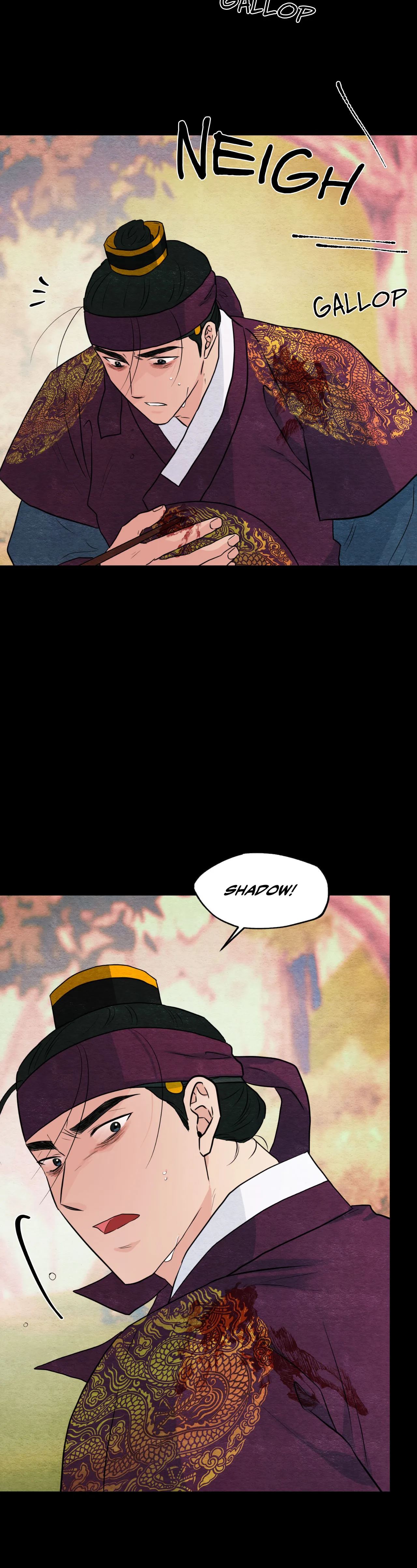 Wild Eyes chapter 74 page 7
