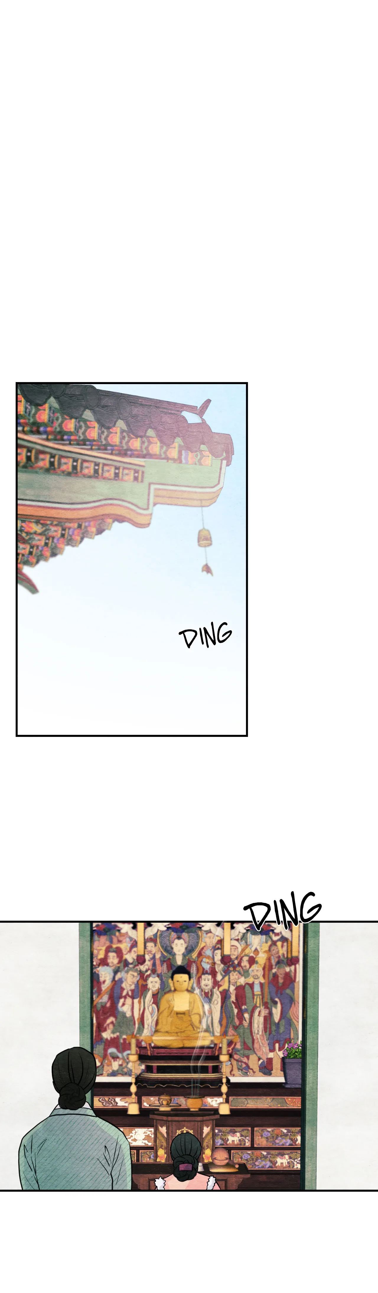 Wild Eyes chapter 74 page 32