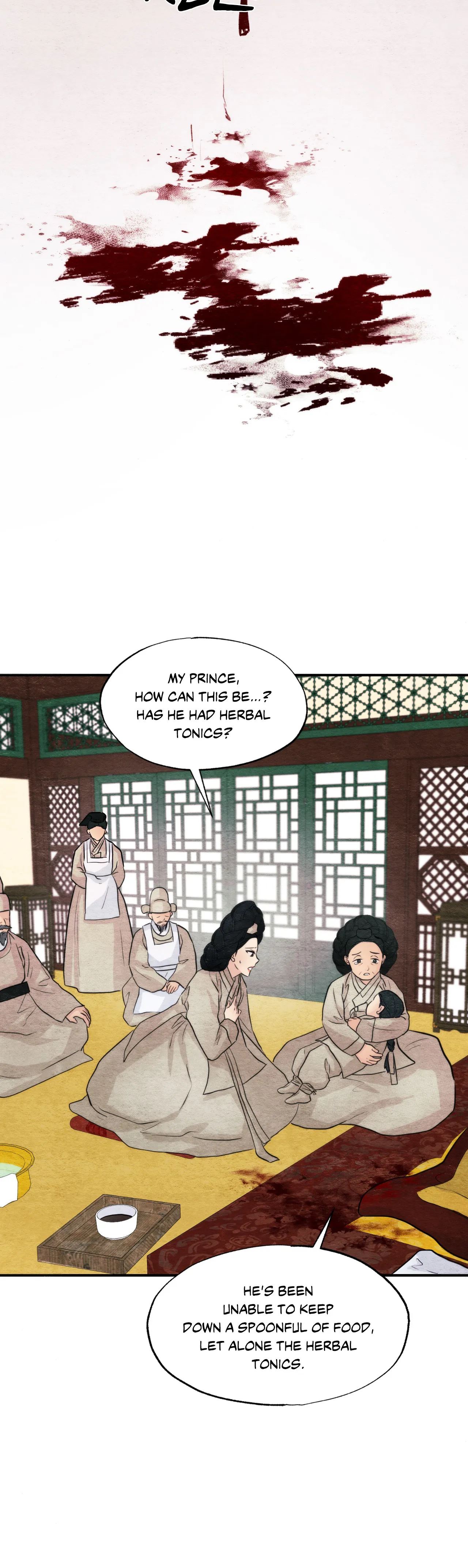 Wild Eyes chapter 75 page 24