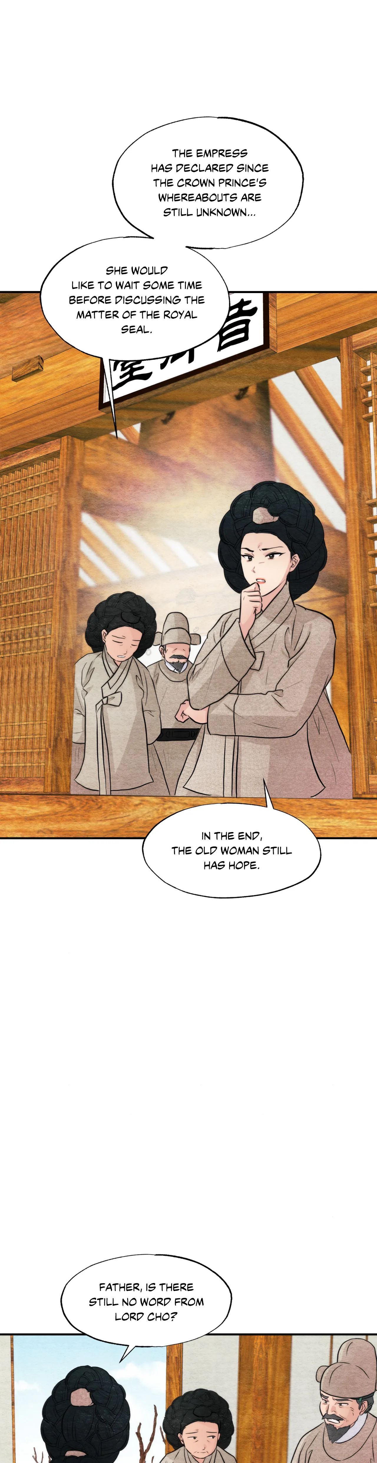 Wild Eyes chapter 75 page 31