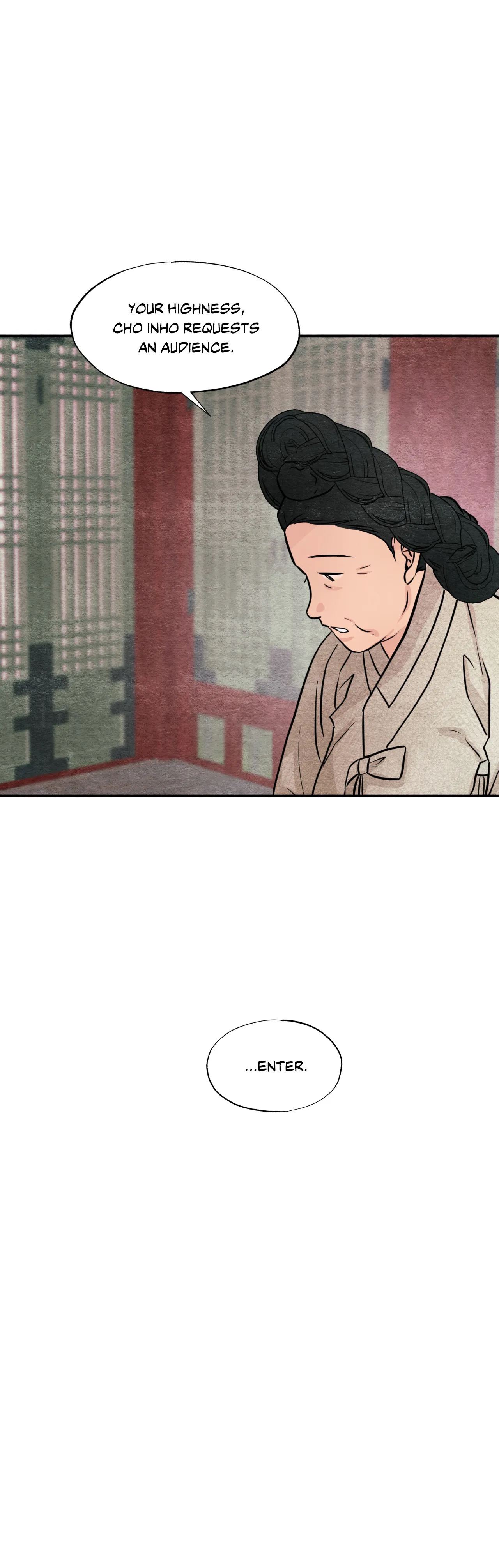 Wild Eyes chapter 76 page 24