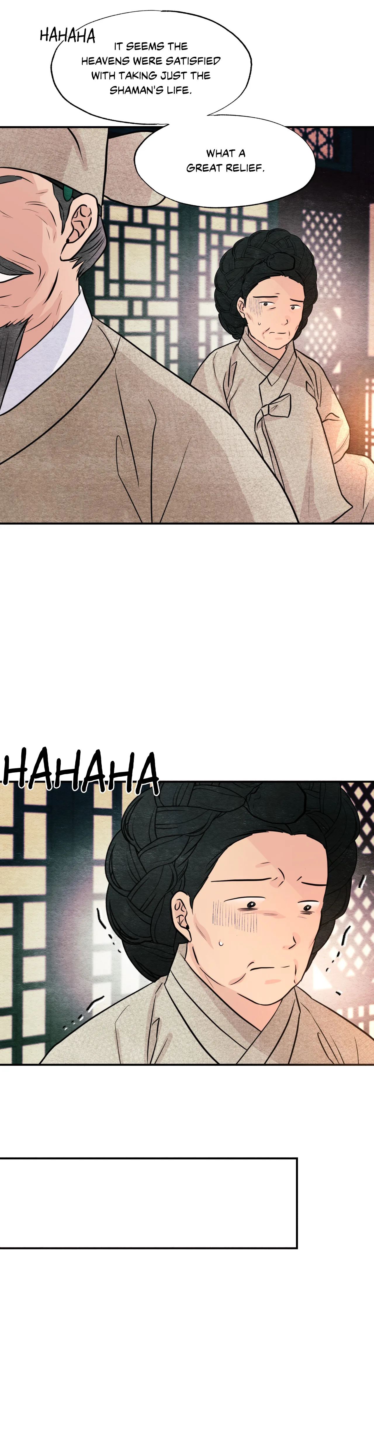 Wild Eyes chapter 76 page 36