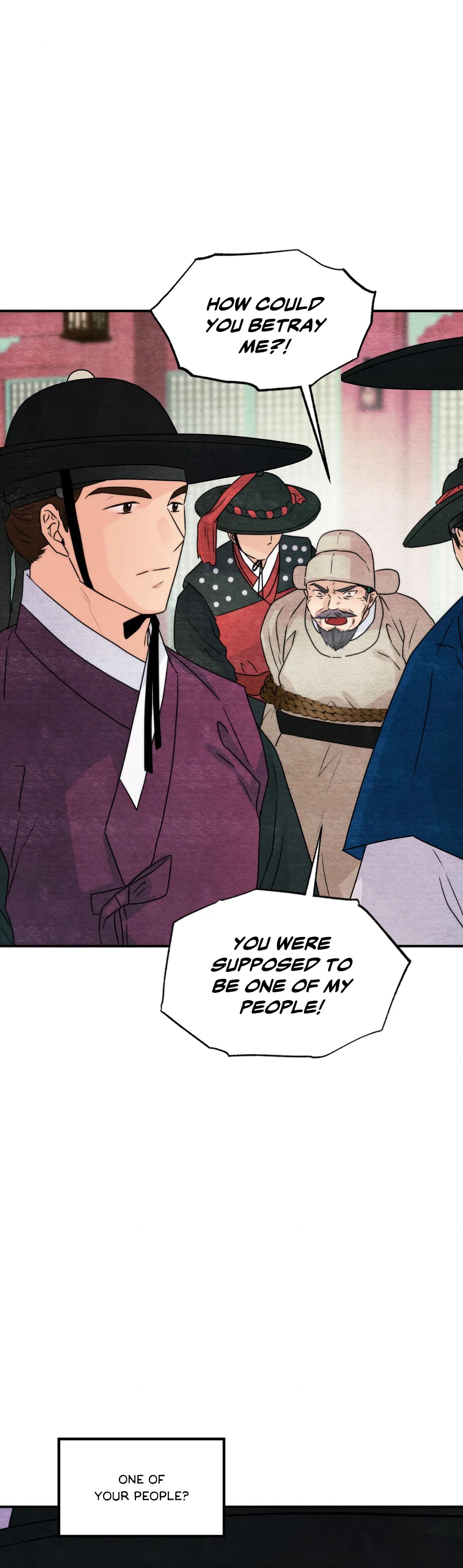 Wild Eyes chapter 78 page 12