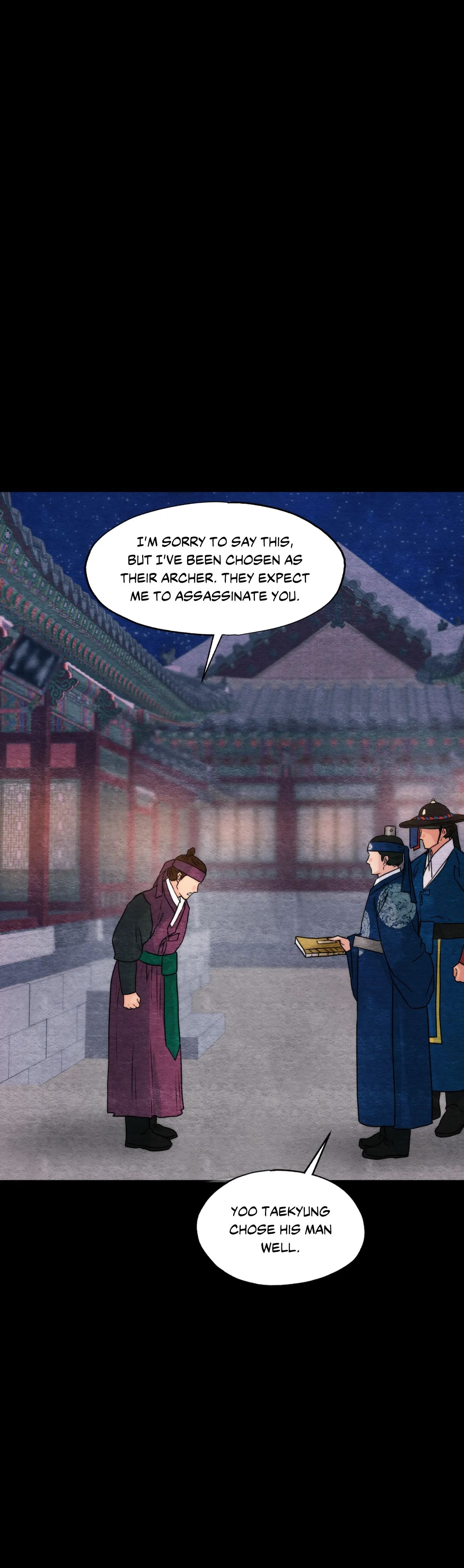 Wild Eyes chapter 78 page 14