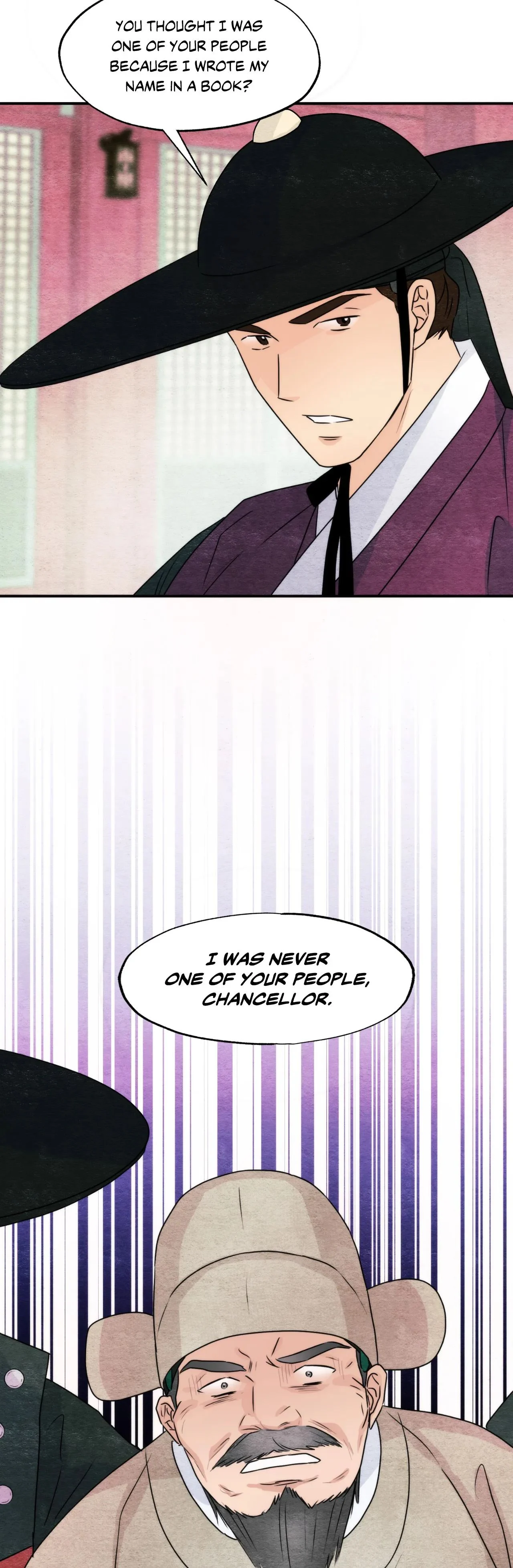 Wild Eyes chapter 78 page 27