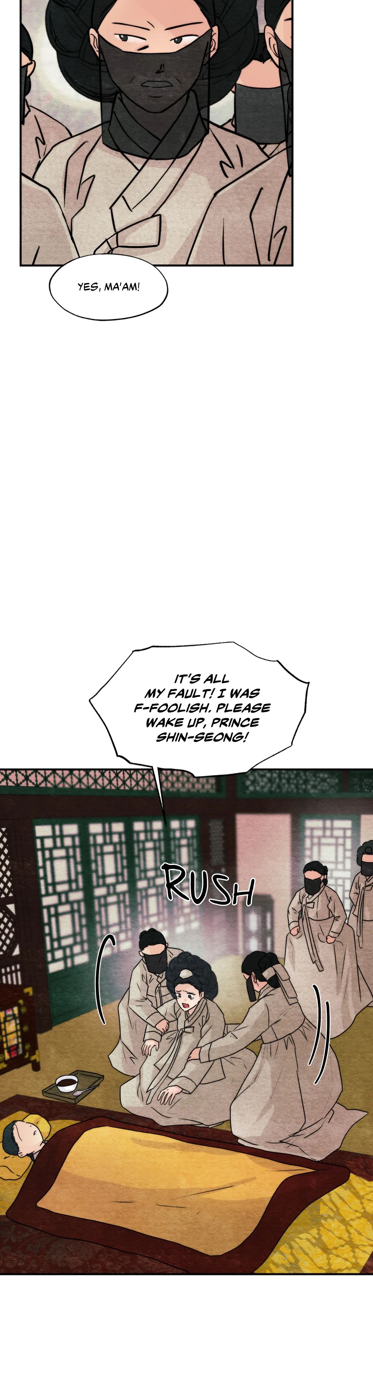 Wild Eyes chapter 78 page 41