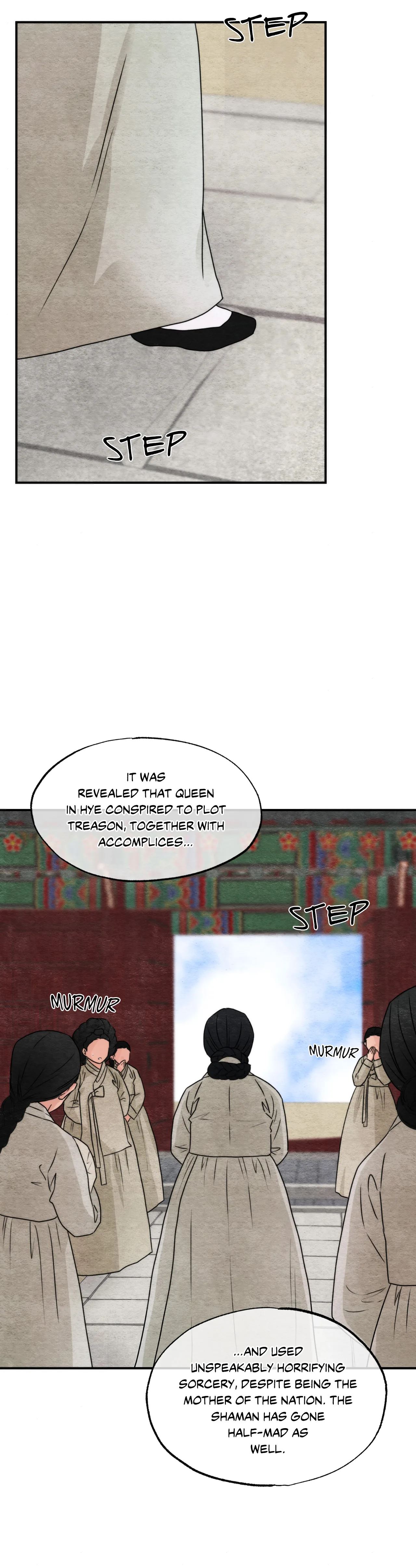 Wild Eyes chapter 79 page 22