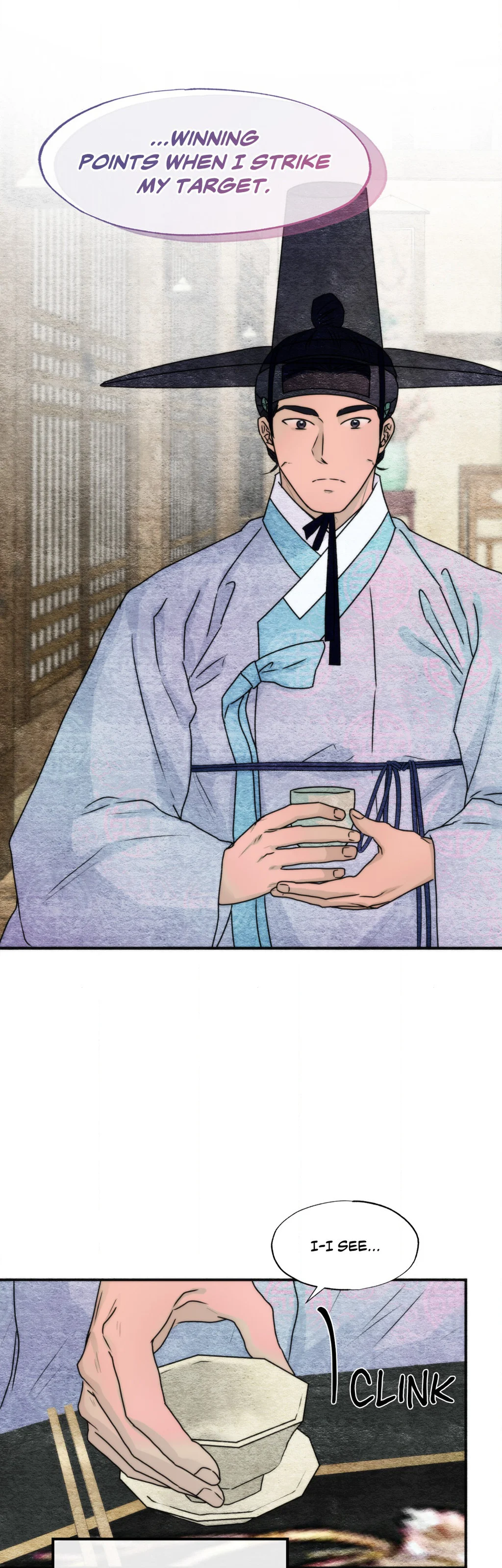 Wild Eyes chapter 84 page 17