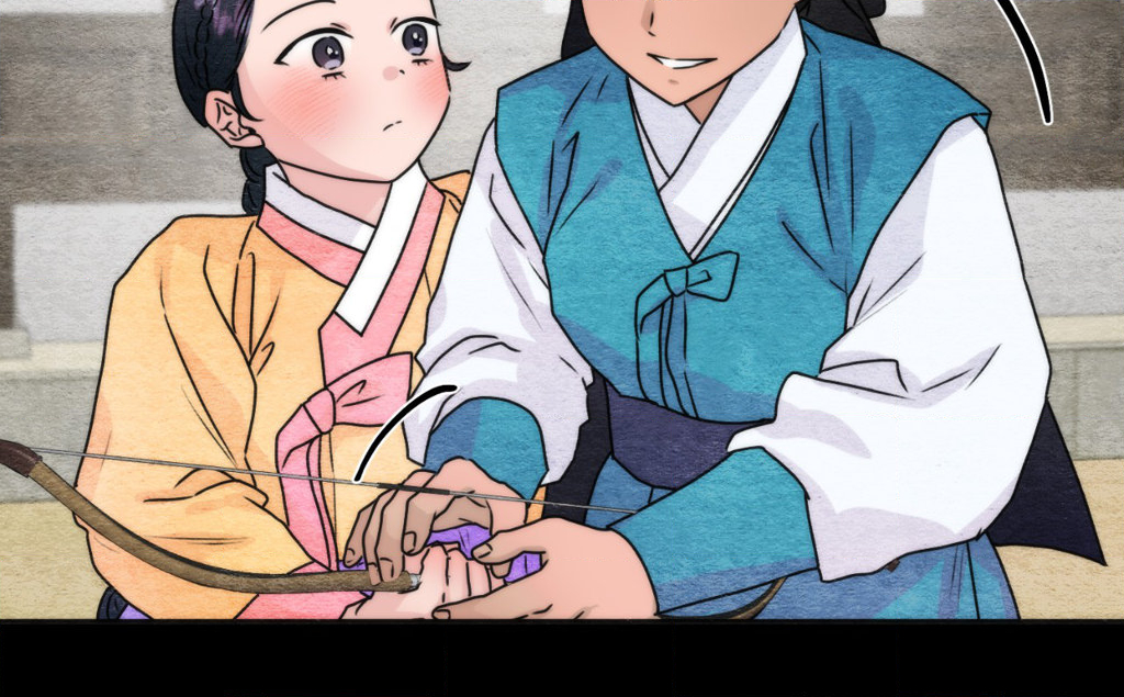 Wild Eyes chapter 84 page 24