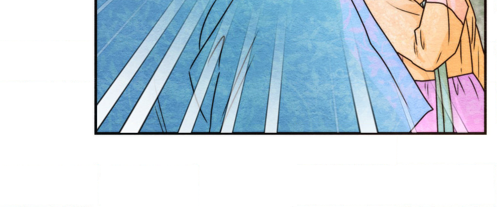 Wild Eyes chapter 86 page 18