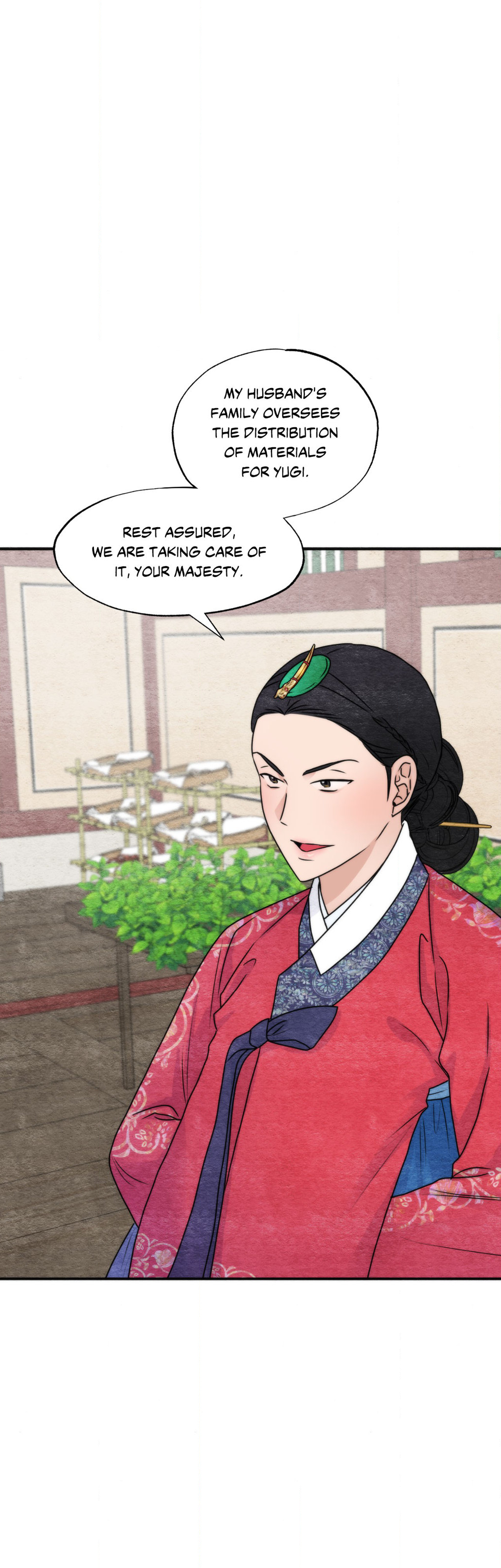 Wild Eyes chapter 90 page 1