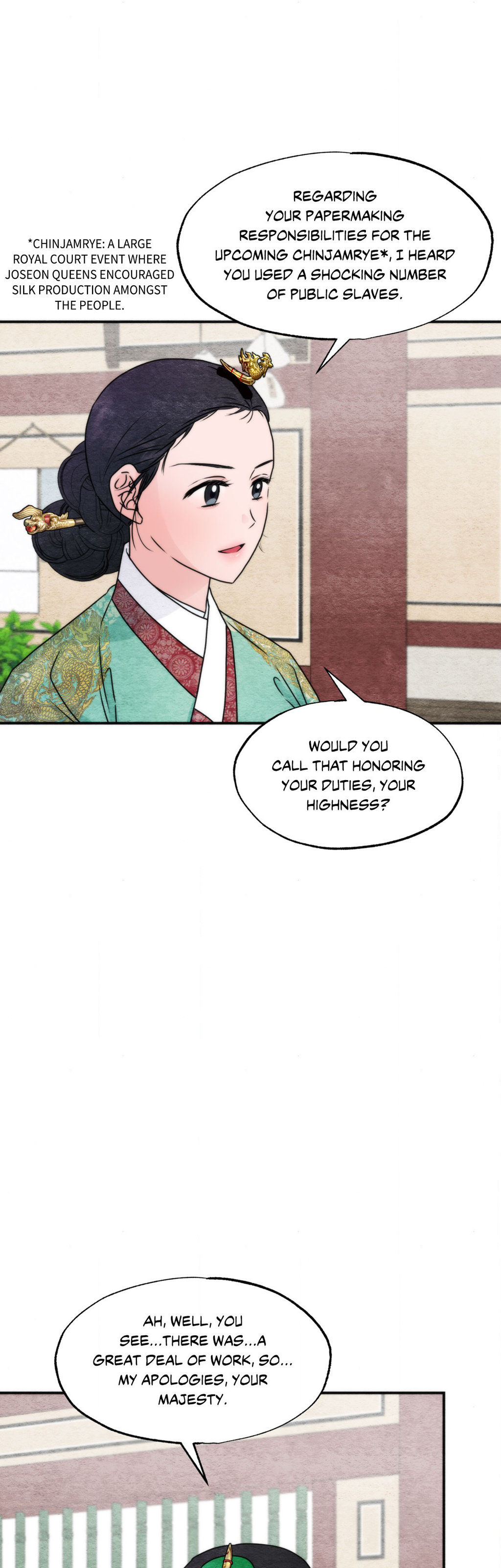 Wild Eyes chapter 90 page 7