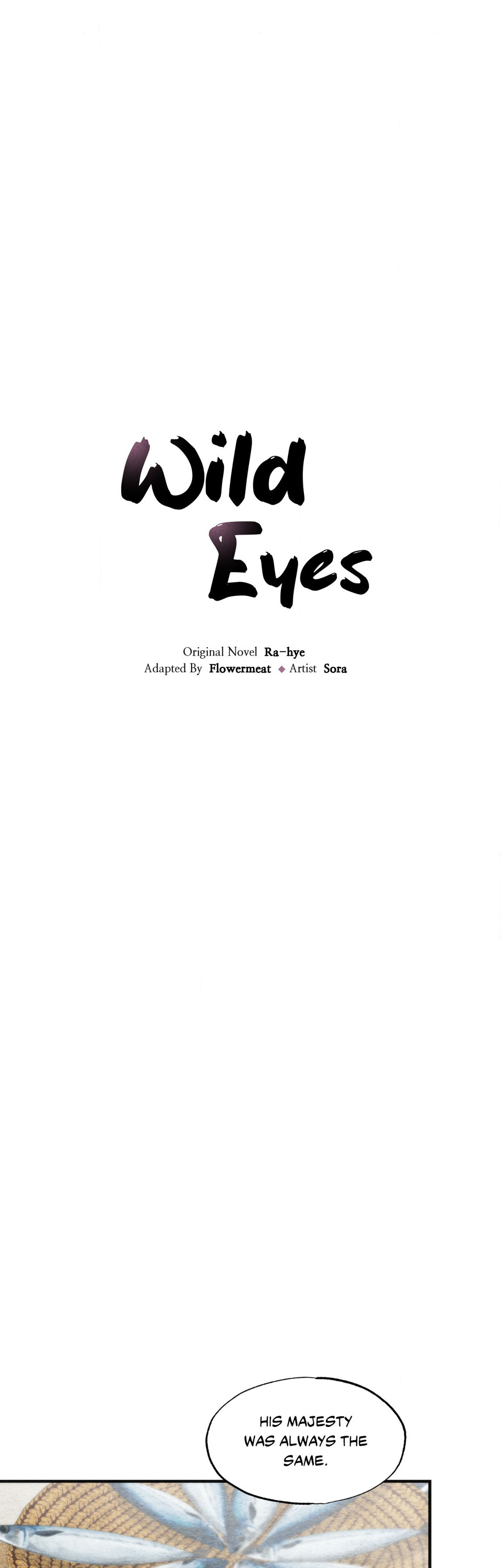 Wild Eyes chapter 90 page 15