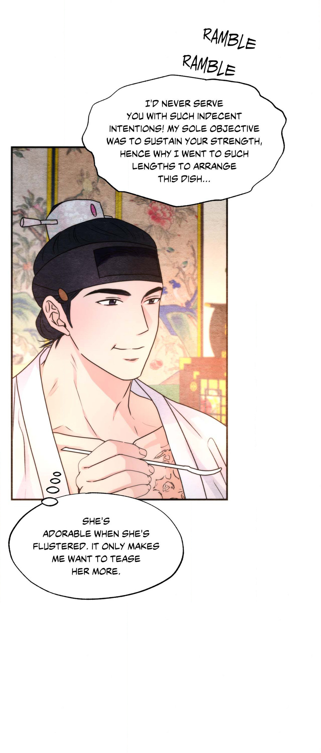 Wild Eyes chapter 91 page 17
