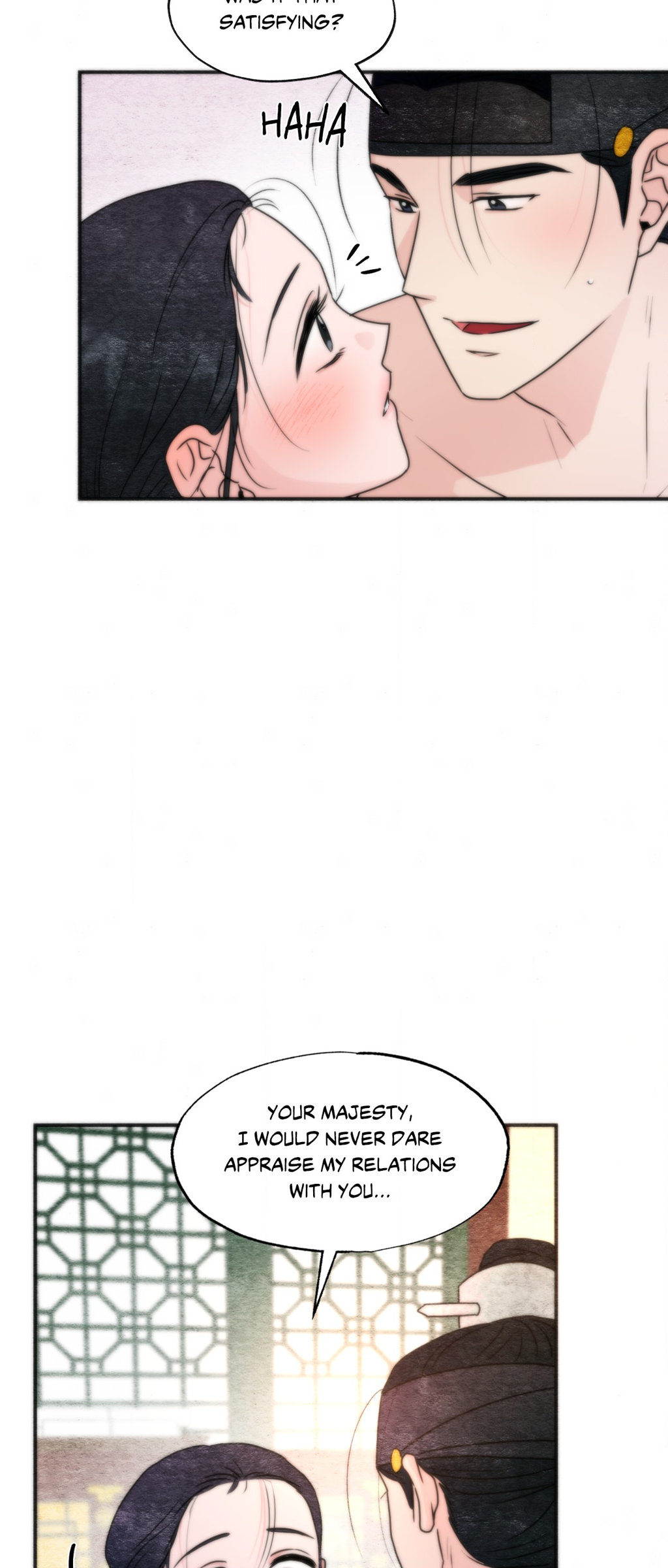 Wild Eyes chapter 92 page 17