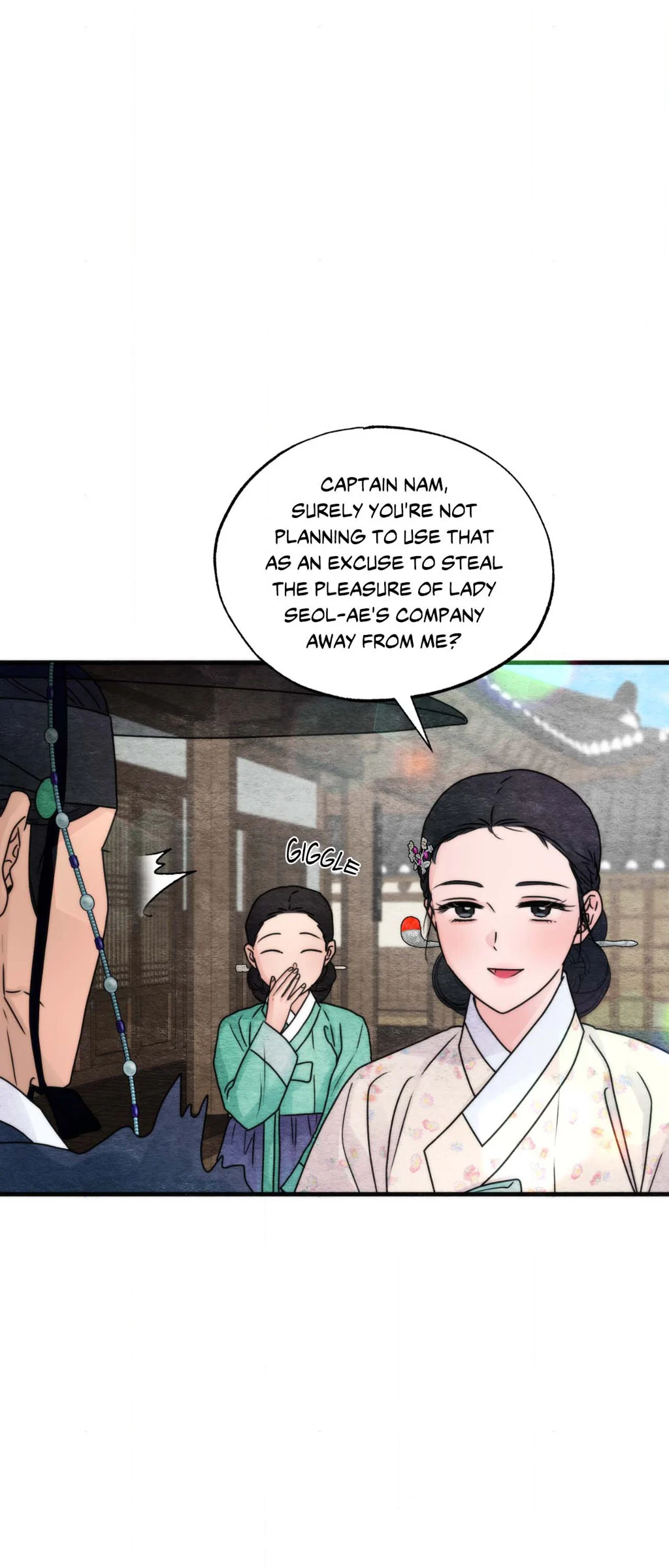 Wild Eyes chapter 93 page 13