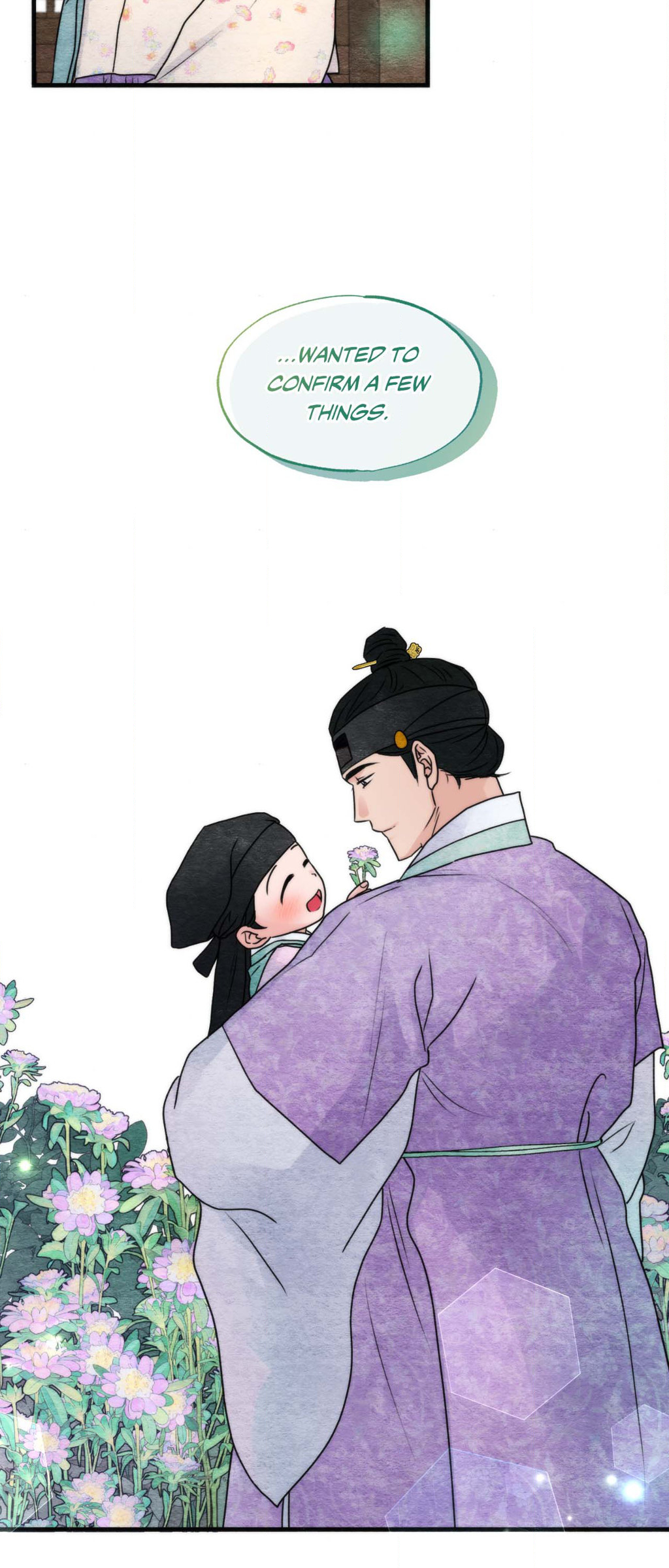Wild Eyes chapter 93 page 17