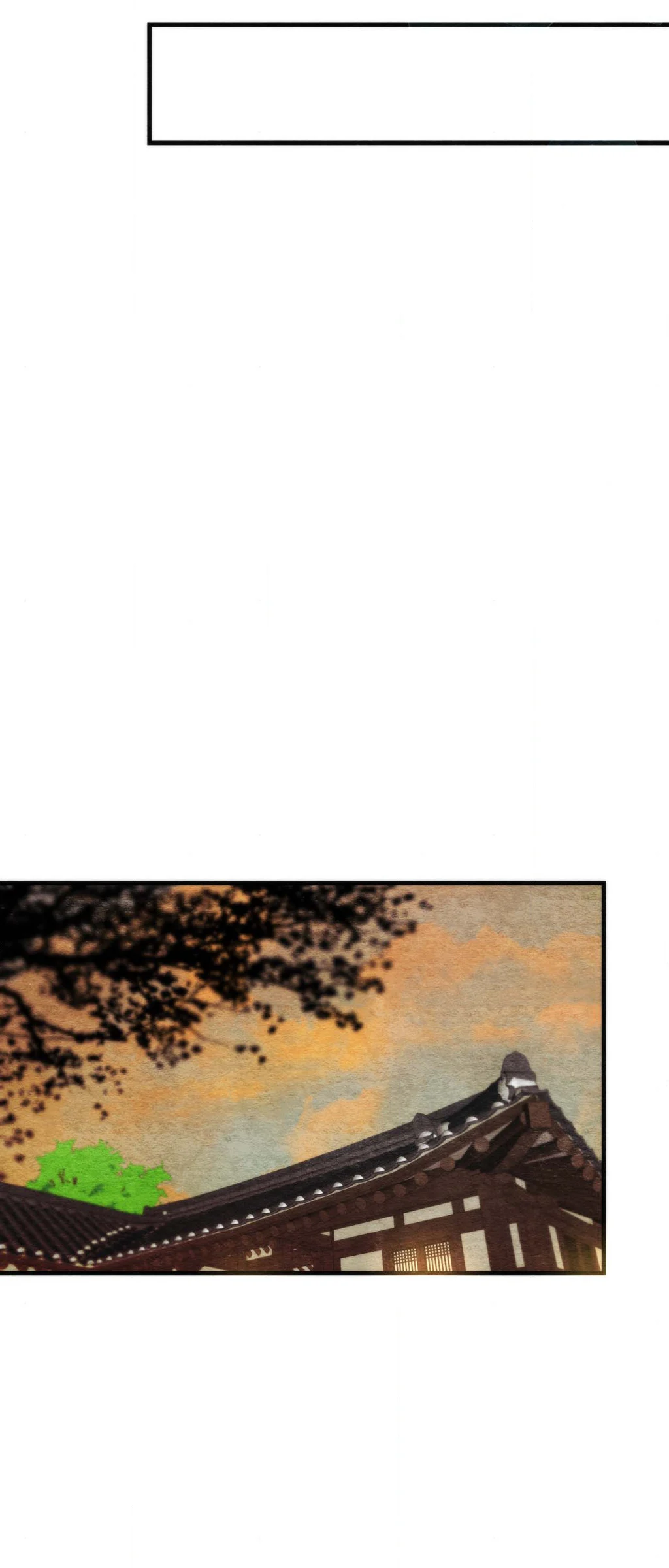 Wild Eyes chapter 93 page 18
