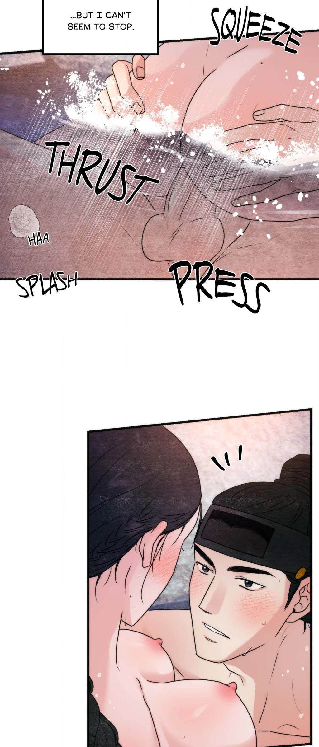 Wild Eyes chapter 94 page 17