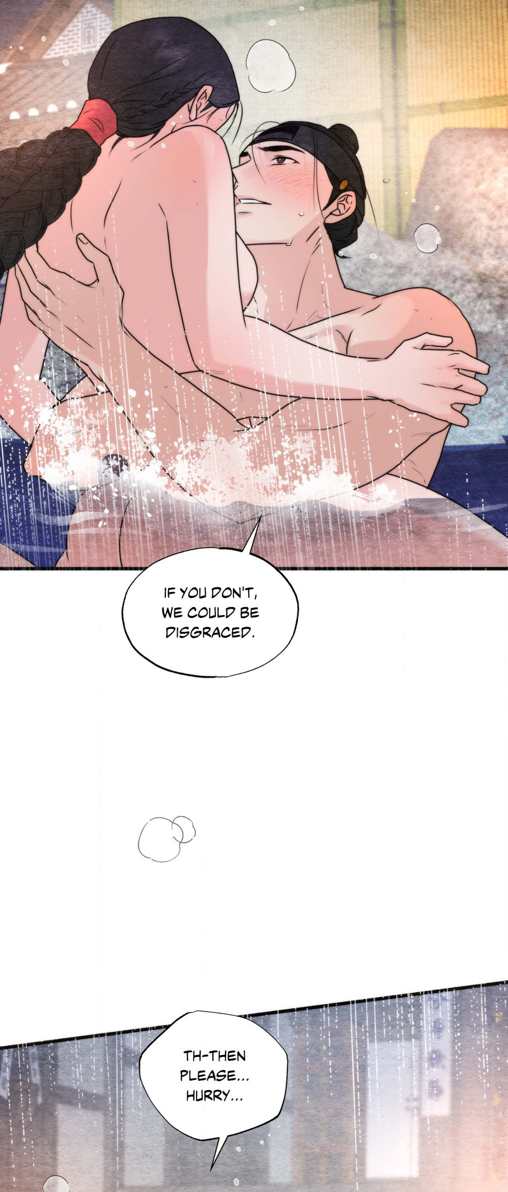 Wild Eyes chapter 94 page 23