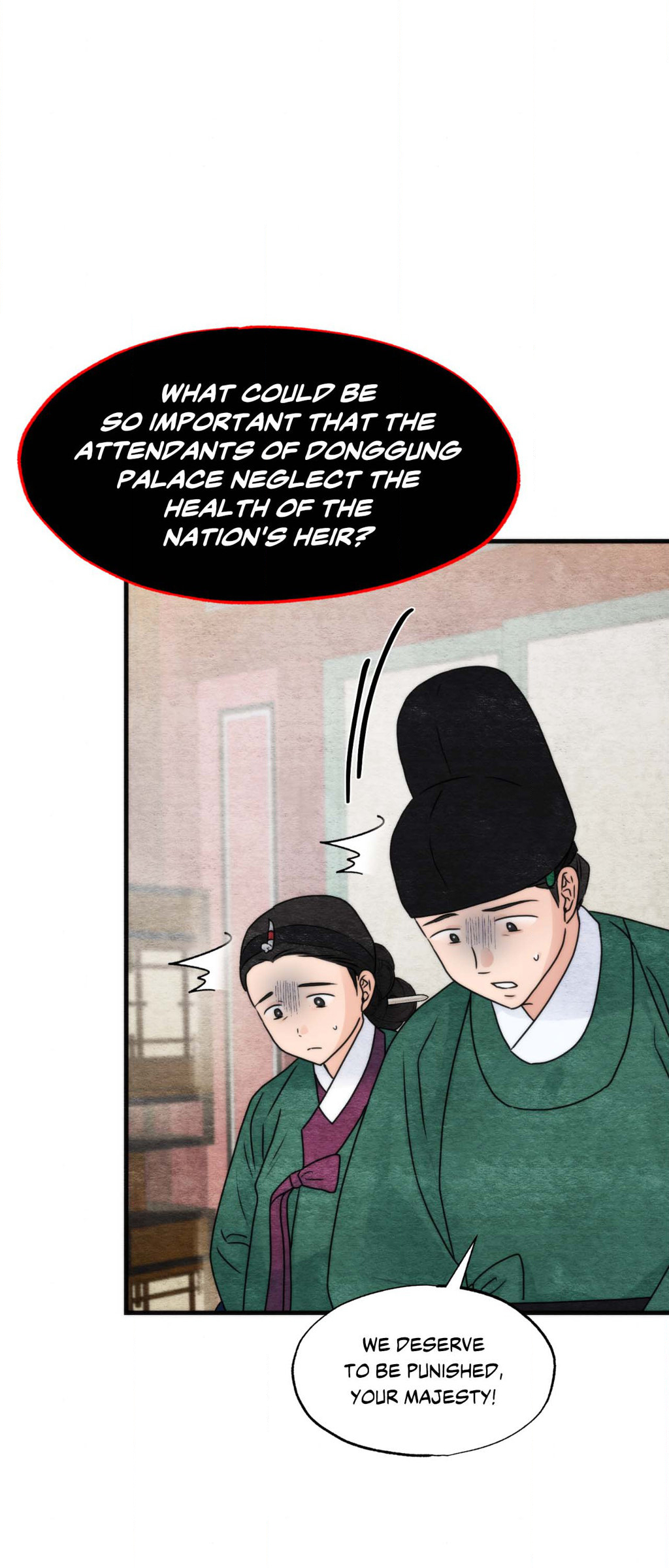 Wild Eyes chapter 94 page 46