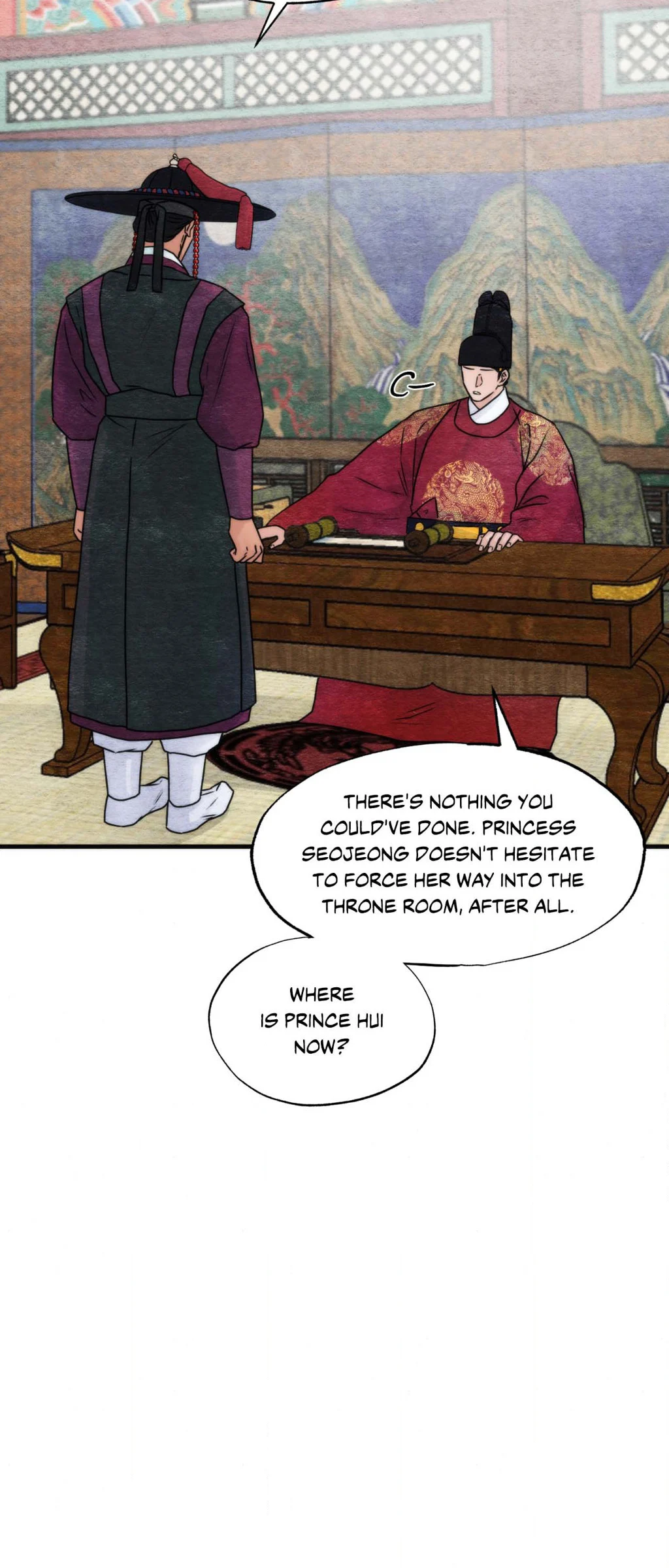 Wild Eyes chapter 96 page 15