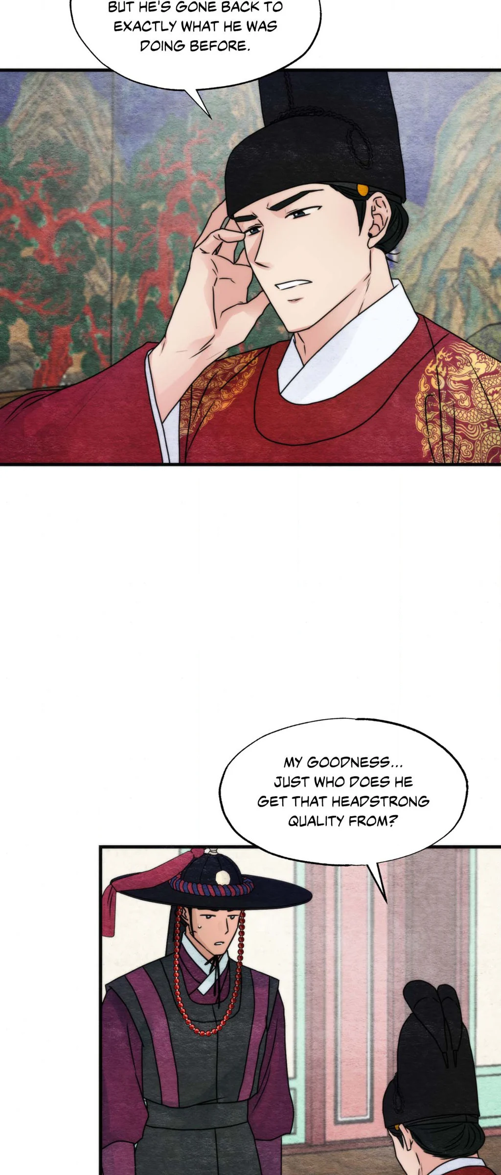 Wild Eyes chapter 96 page 17