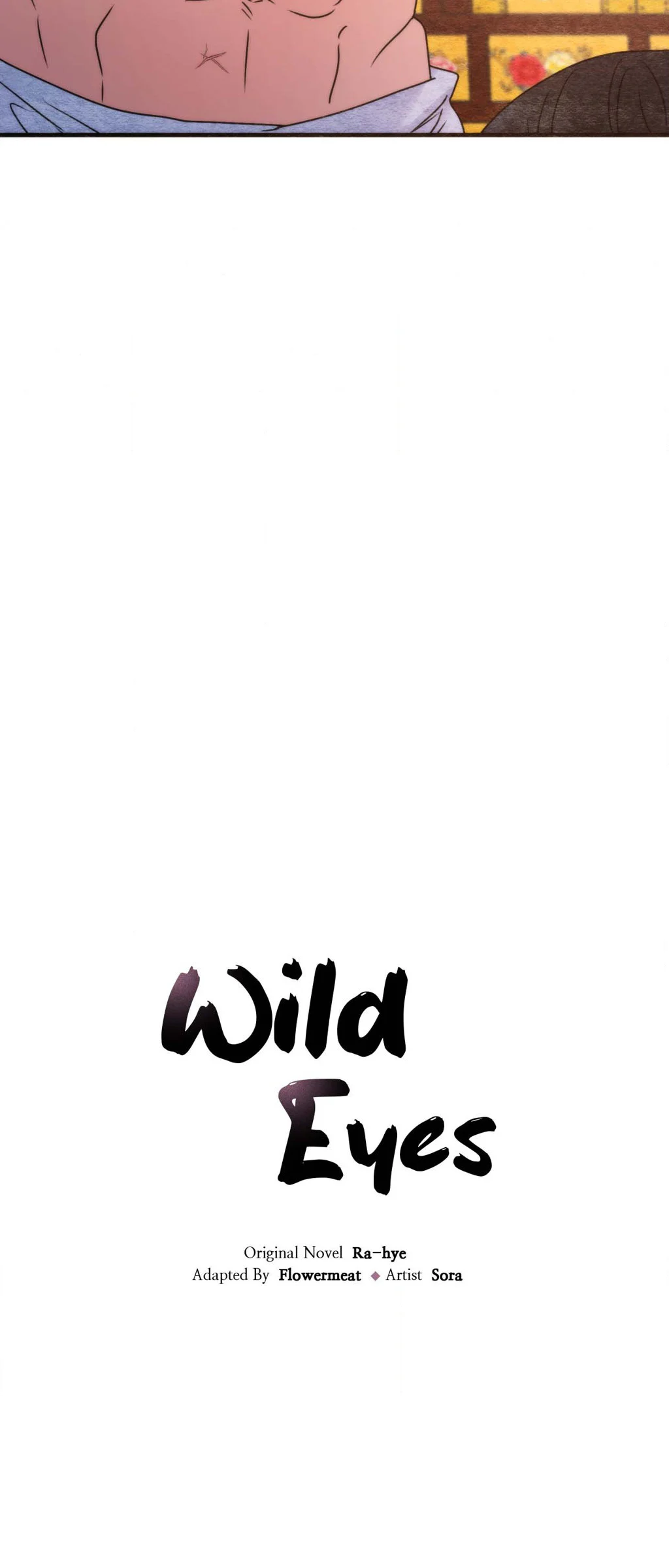 Wild Eyes chapter 97 page 11