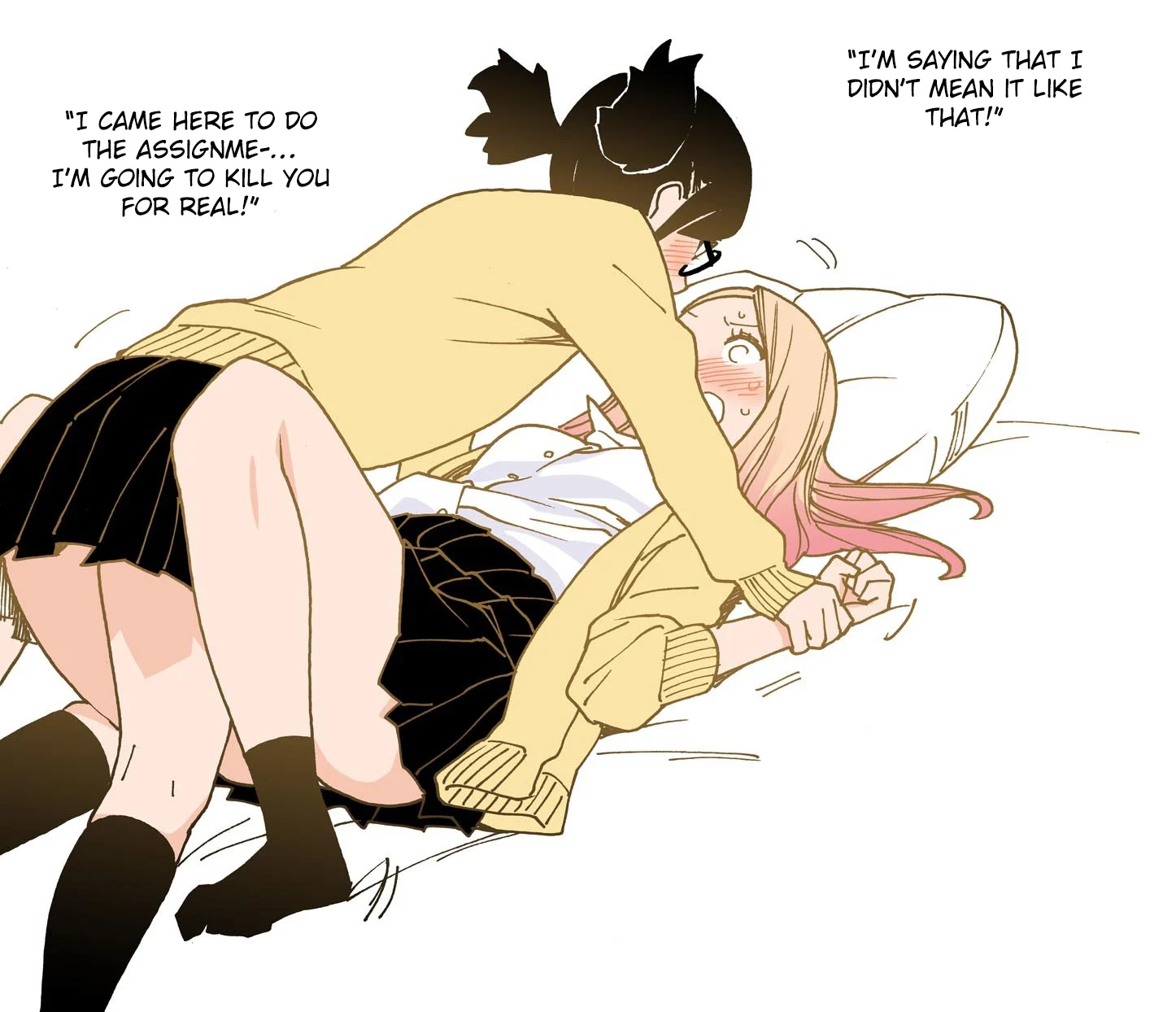 Gyaru-chan and Megane-chan chapter 1 page 2