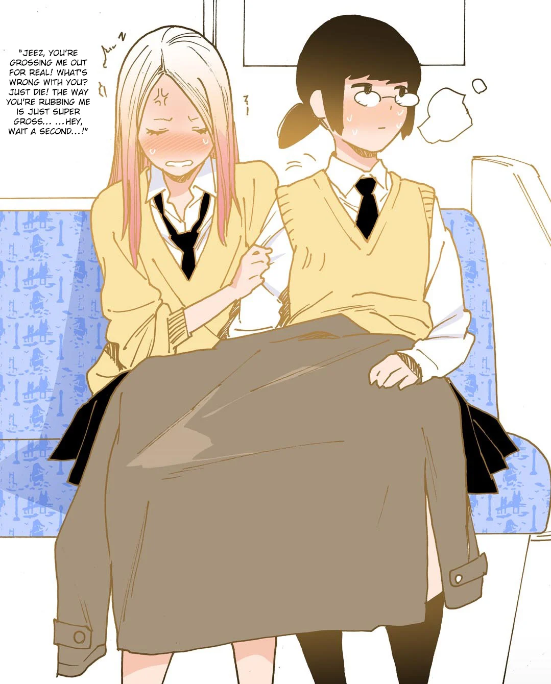 Gyaru-chan and Megane-chan chapter 1 page 5