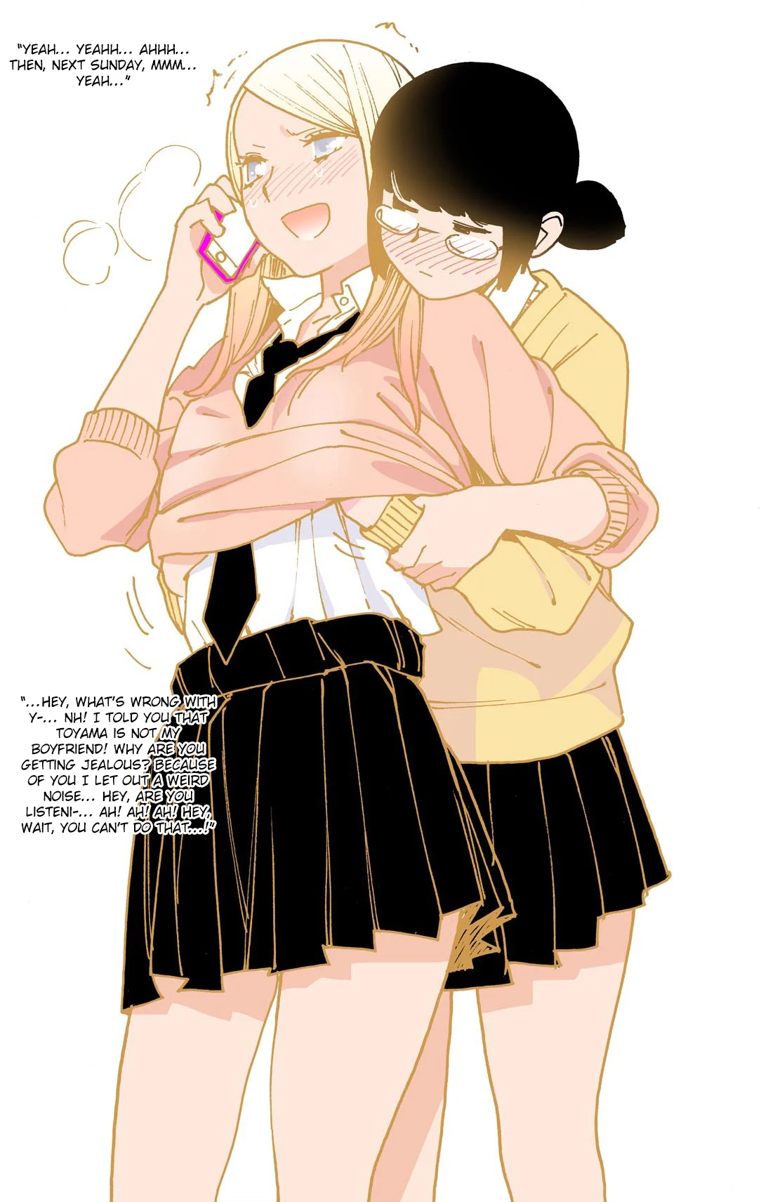 Gyaru-chan and Megane-chan chapter 1 page 6
