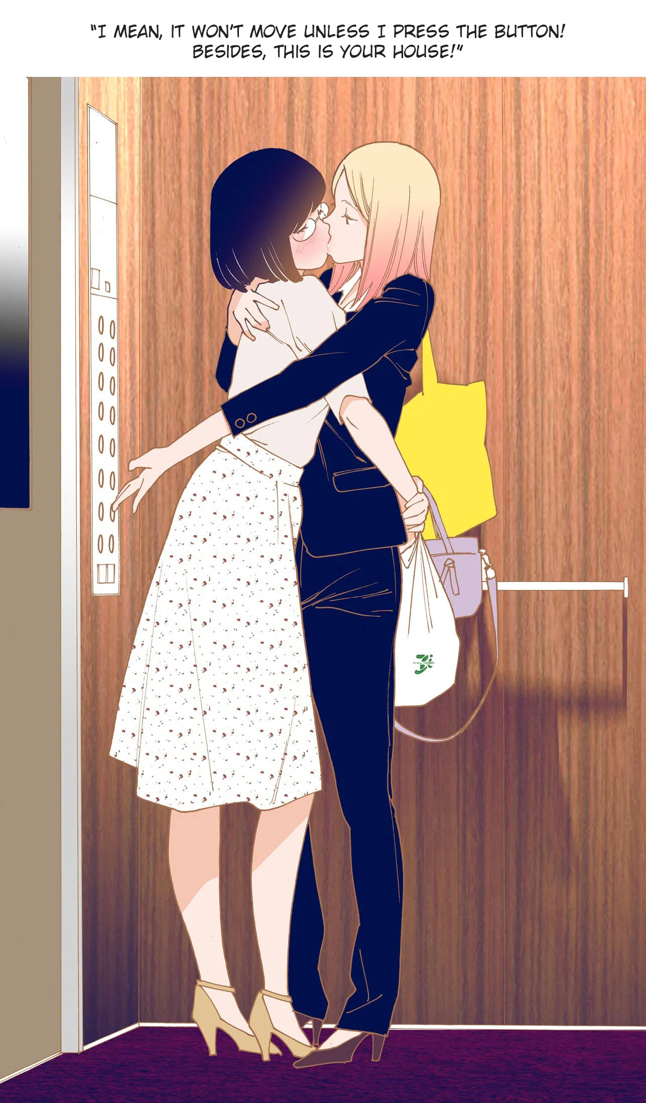 Gyaru-chan and Megane-chan chapter 6 page 4