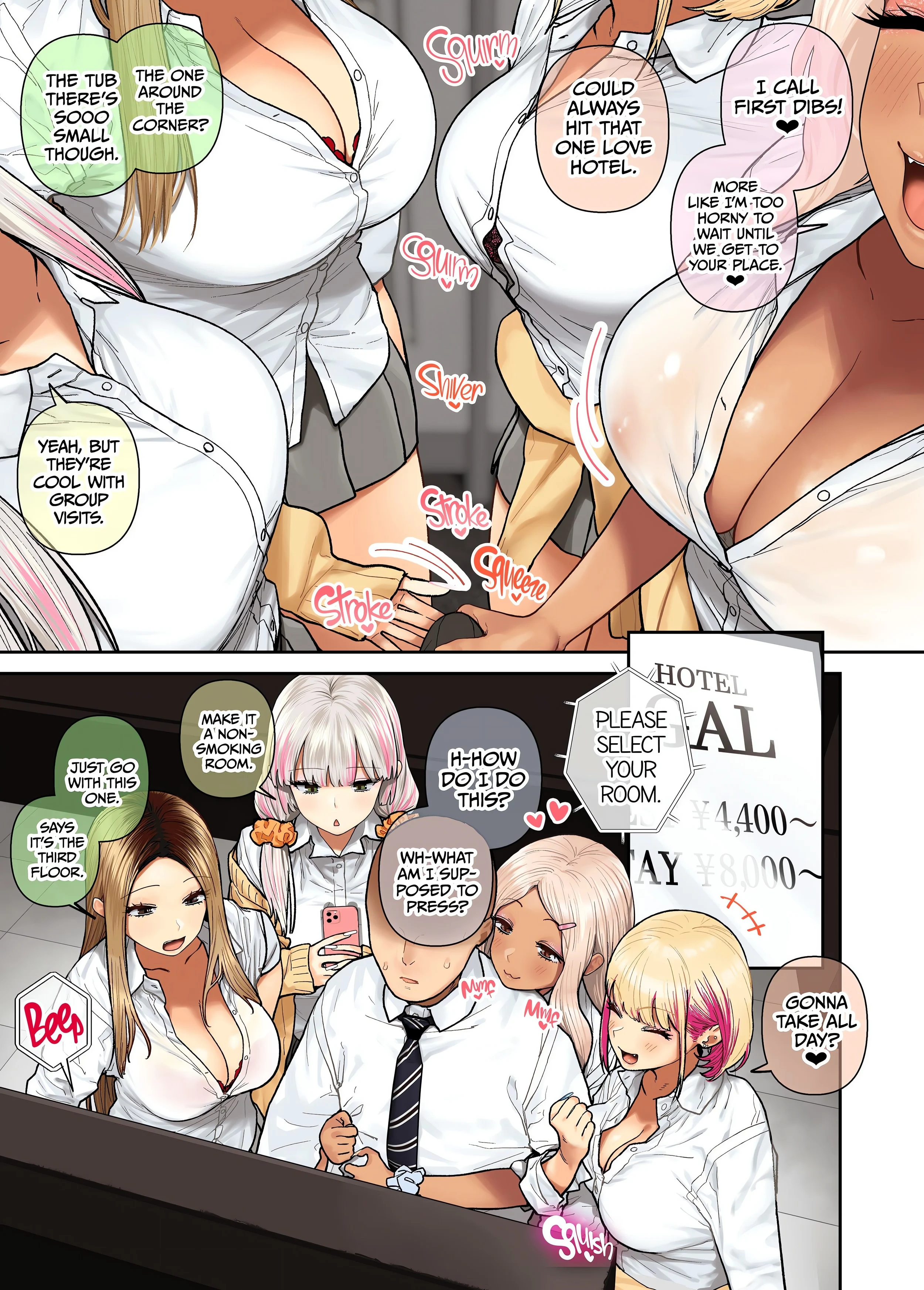 Gyaru Harem Invasion chapter 2 page 4