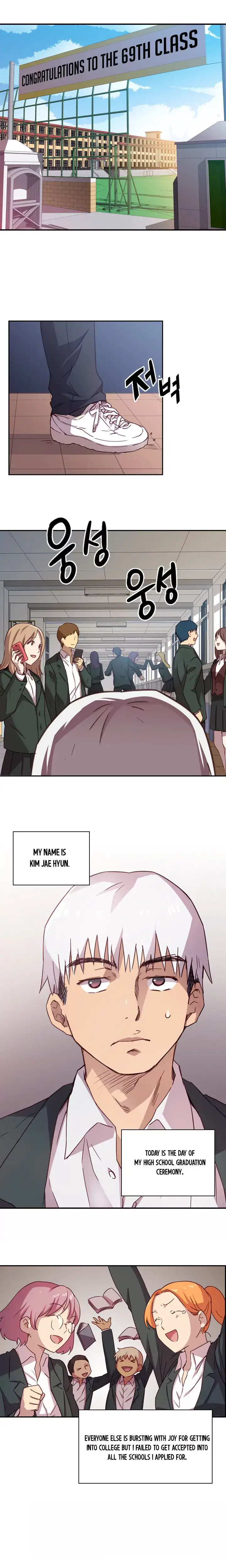 H-Campus chapter 1 page 4