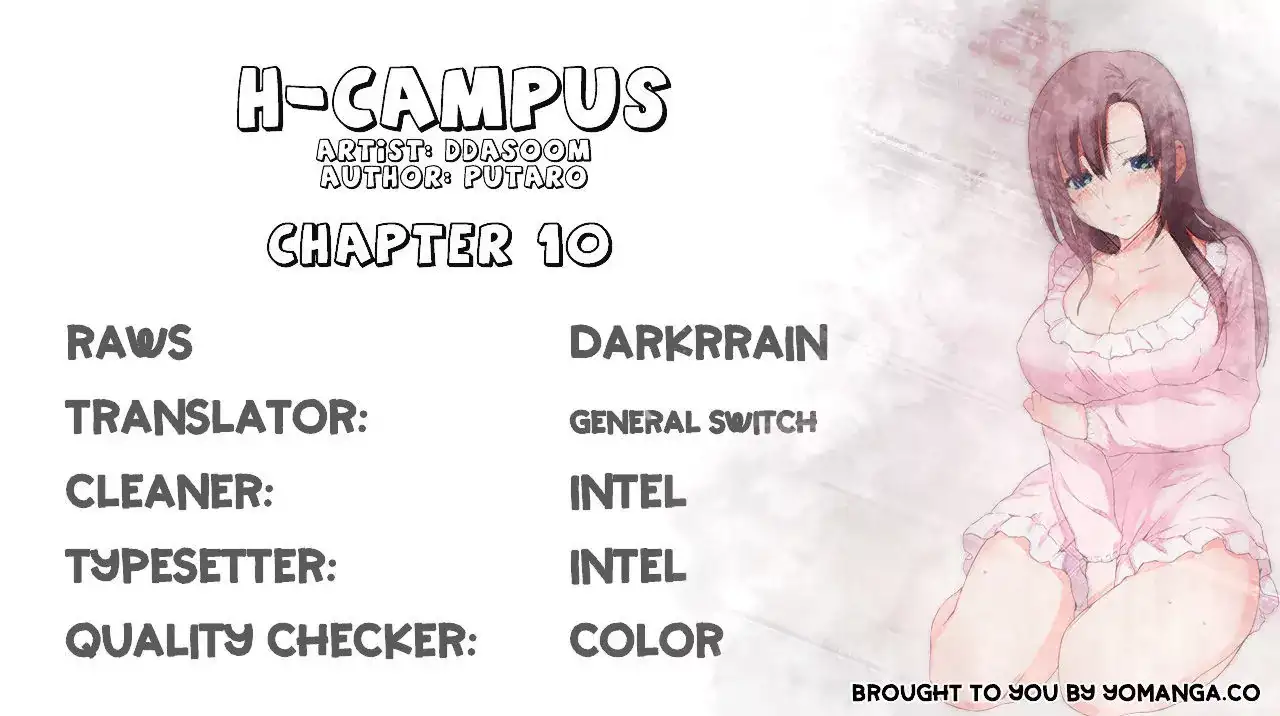 H-Campus chapter 10 page 1