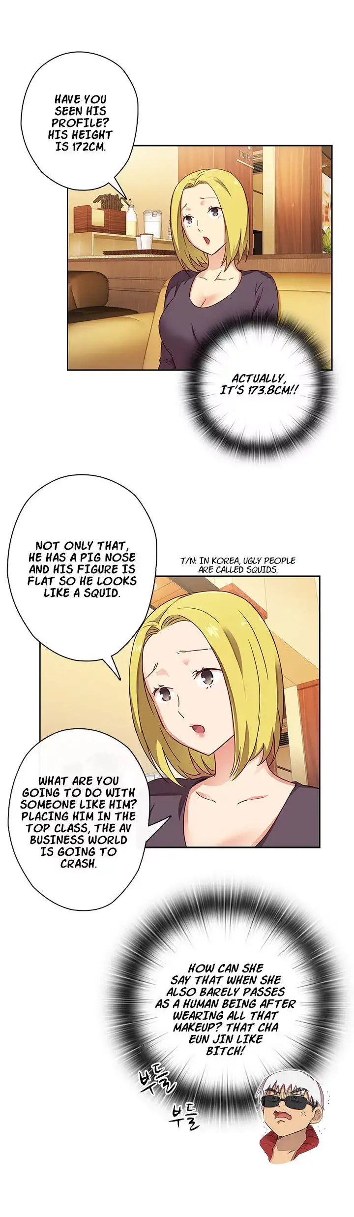 H-Campus chapter 11 page 5