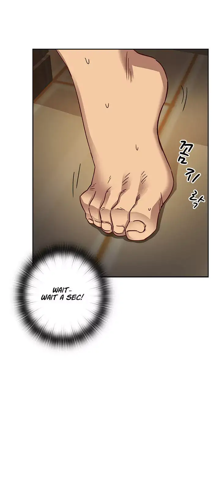 H-Campus chapter 12 page 5