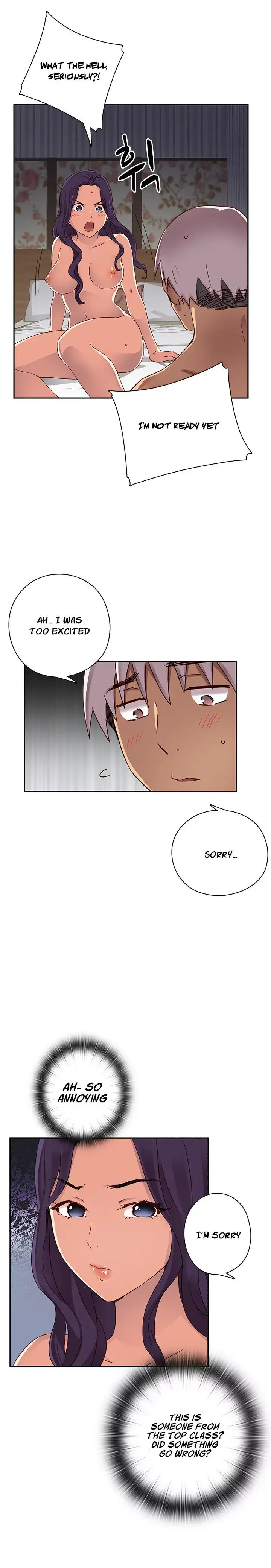 H-Campus chapter 12 page 16
