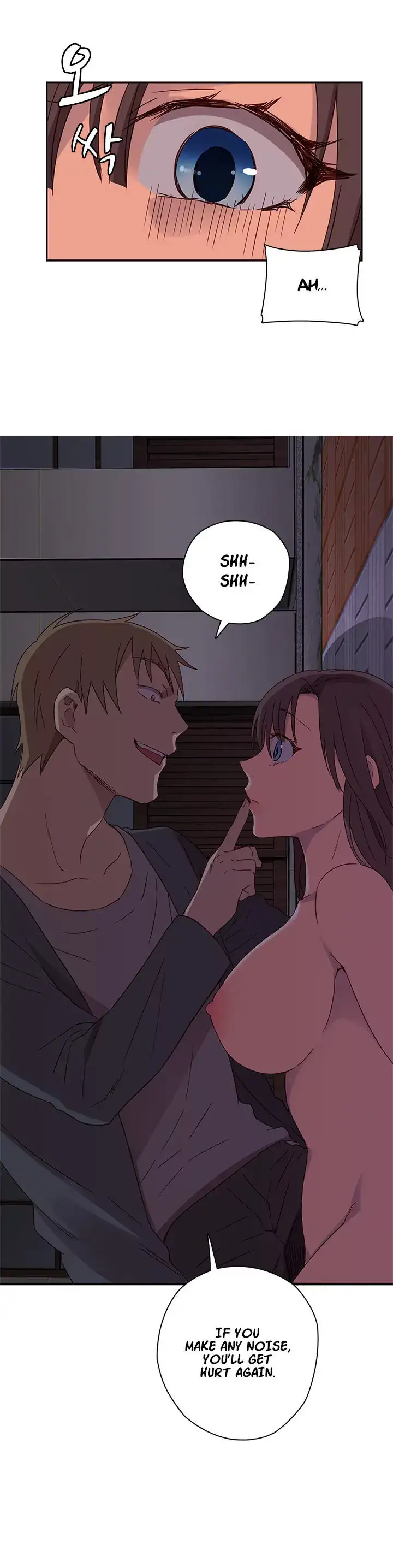 H-Campus chapter 14 page 16