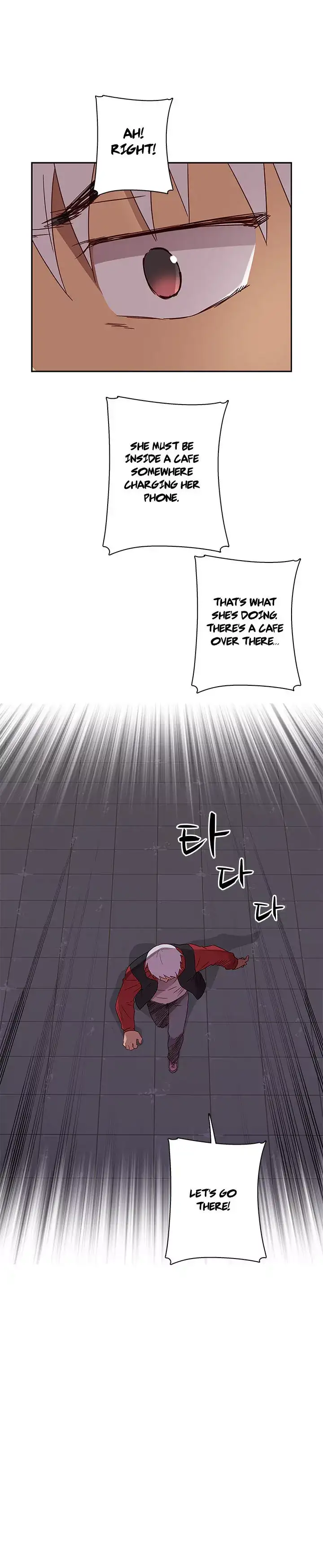 H-Campus chapter 14 page 20